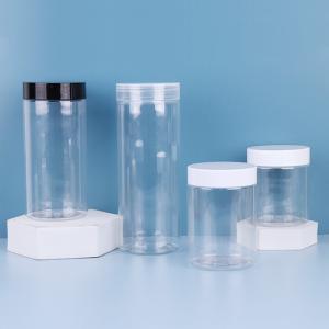 China 16oz Clear Plastic Jar 500ml 700ml 800ml 850ml 1000ml Brown PET Jar Plastic Containers factory
