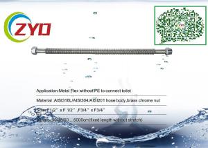China Arbitrary Bending Stainless Steel Corrugated Pipe Wide Range Working Temperature factory