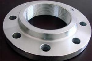 China Copper Nickel Cu-Ni 90/10 Uns C70600 Steel Flanges factory