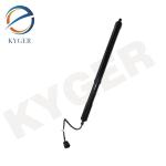 LR058306 Auto Parts Tailgate Gas Spring For Land Rover Range Rover Sport L320
