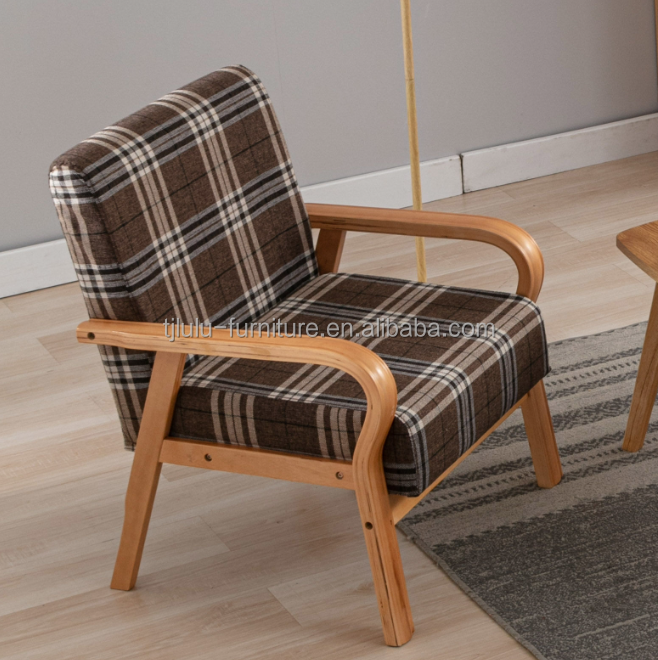 Home Furniture Lounge Modern Wood Arm Chair Sofa Chair with PU Leather/Fabric Cover Material Mail Packing N