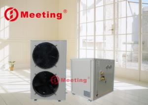 China Meeting MD50D Split Heat Pump EVI Suitable for Indoor Heating Equipment for Ultra-Low Temperature Environment factory