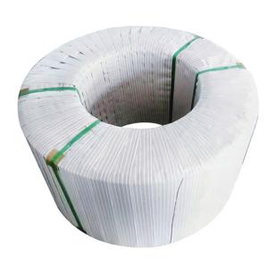 China Duplex Stainless Steel Coil AISI ASTM SUS 2205 2507 2101 2707 CR 2b Finish factory