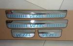 Ford Escape-Kuga 2013 Stainless Steel Door Sill Plates , Inner & Outer Side Door