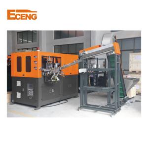 China SGS Fully Automatic PET Bottle Blowing Machine 5000-6000 PCS/HR factory