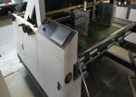 Multiple Layers Corrugated Laminator Machine , Cardboard Box Manufacturing