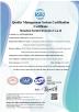 Shenzhen Enrich Electronics Co., Ltd. Certifications