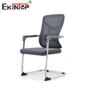China Comfortable Mesh Backrest Office Chair with Metal Frame Structure on sale