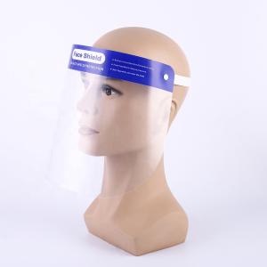 China Transparent Dust Face Shield , Chemical Splash Face Shield Antiviral Eco Friendly factory