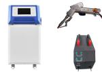 3000w High Power Handheld Laser Welding Machine Adopt Double Route Wire Feeding