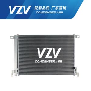 China Aluminum AUDI Condenser Q7 2.0T 4M0816411B/4KD816411/4M0816421B/8W0816421K factory