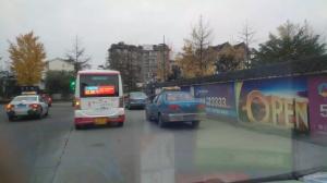 China GPRS 3G USB 320*160 P10 Bus Scrolling Full Color LED Sign factory