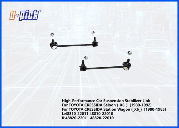 High-Performance Car Suspension Stabilizer Link For TOYOTA CRESSIDA 80-92 L