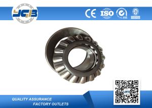China P5 P4 P2 Precision Stainless Steel Ball Bearings C2 For Heavy Machinery factory