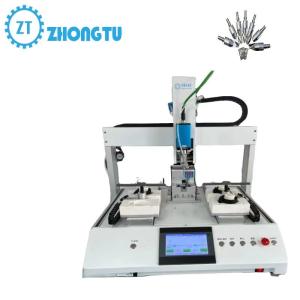 China 1.2-1.8s Latching Efficiency Automatic Screw Locking Machine for Precise and Screw Latching on sale China 1.2-1.8s Latching Efficiency Automatic Screw Locking Machine for Precise and Screw Latching on sale