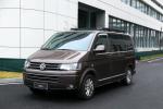 Volkswagen Multivan Flat Roof Racks The Perfect Combination of Style and