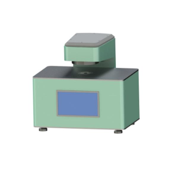 China Benchtop Spectral Transmission Tester Spectral Reflector Chromatic Aberration Tester factory