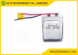 China CP502225 450mah Ultra Thin Battery 3.0v Lithium Primary battery with 10 Years Self Life factory
