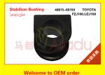 Auto Front Stabilizer Bar Bushings For Toyota Land Cruiser Prado 48815-60180