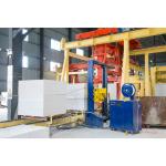 SGS Rotary Crane Automatic Concrete Block Making Machine