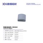 High Coercive Force Sintered Ferrite Magnet For Motorcycle Motors W021C