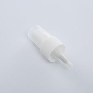 China 0.1CC 0.1ml/T Plastic Mist Sprayer Non spill Multi Color Option factory