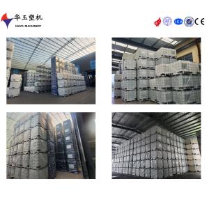 2500L HDPE Blow Moulding Machine with 12-Layer Capacity