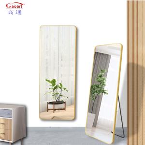 China Modern Stylish Aluminium Alloy Frame Glass Mirror for Dance Floor and Living Room factory
