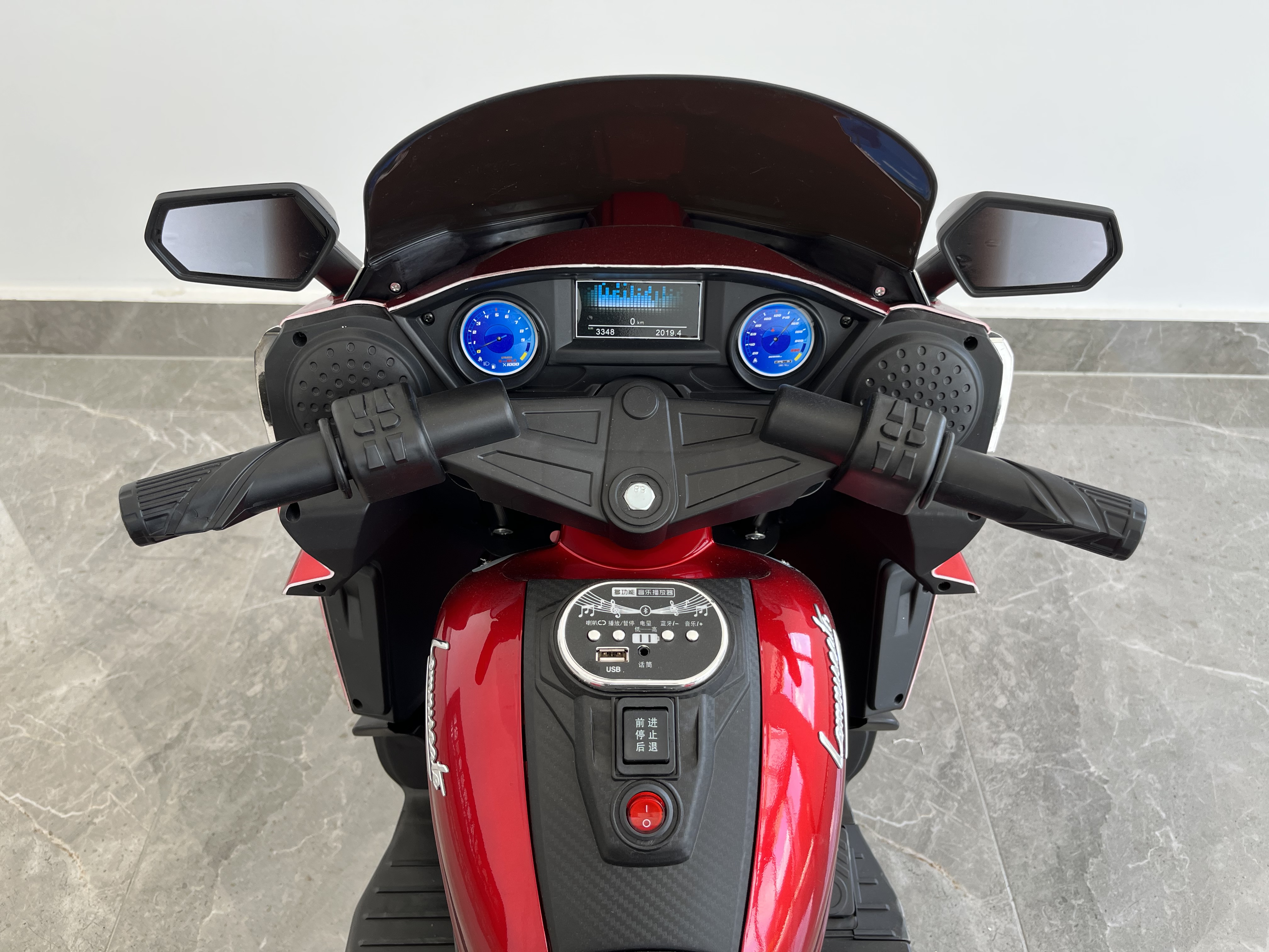 12V Ride On Car Electric Car Kids Motorbike for Children Boys Customizable and Durable