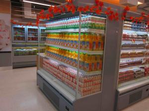 China Vertical refrigerated multidecks - NEW YORK, for supermarket beverage display. factory