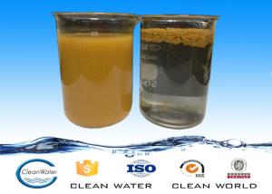 China Fabric Textile printerfog flocculant Vehicle printing Electroplating wastewater Cationic Polymer factory