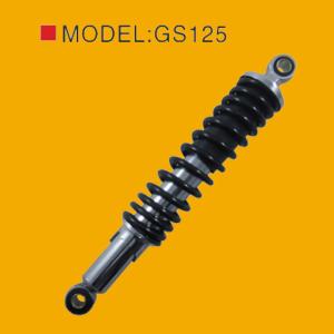 China columbia shock absorber,motorcycle shock absorber for GS125 factory