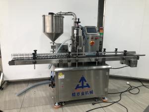 China Servo Single Head Gear Pump Liquid Filling Machine fully automatic factory