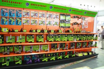 Shenzhen Changshou Galvanothermy Electric Appliances Factory