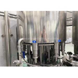 China 3000BPH Purified Drinking SS304 Automatic Water Bottle Filling System on sale