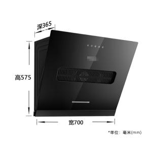 China 1200 Cfm Recirculating Side Suction Cooker Hood For Kitchen factory