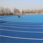 Iaaf Approved Standard Sky Blue Spray Coated Sandwich Athletic Rubber Running