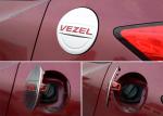 HONDA All New HR-V Vezel 2014 2017 Exterior Decoration Parts Fuel Tank Cap Cover