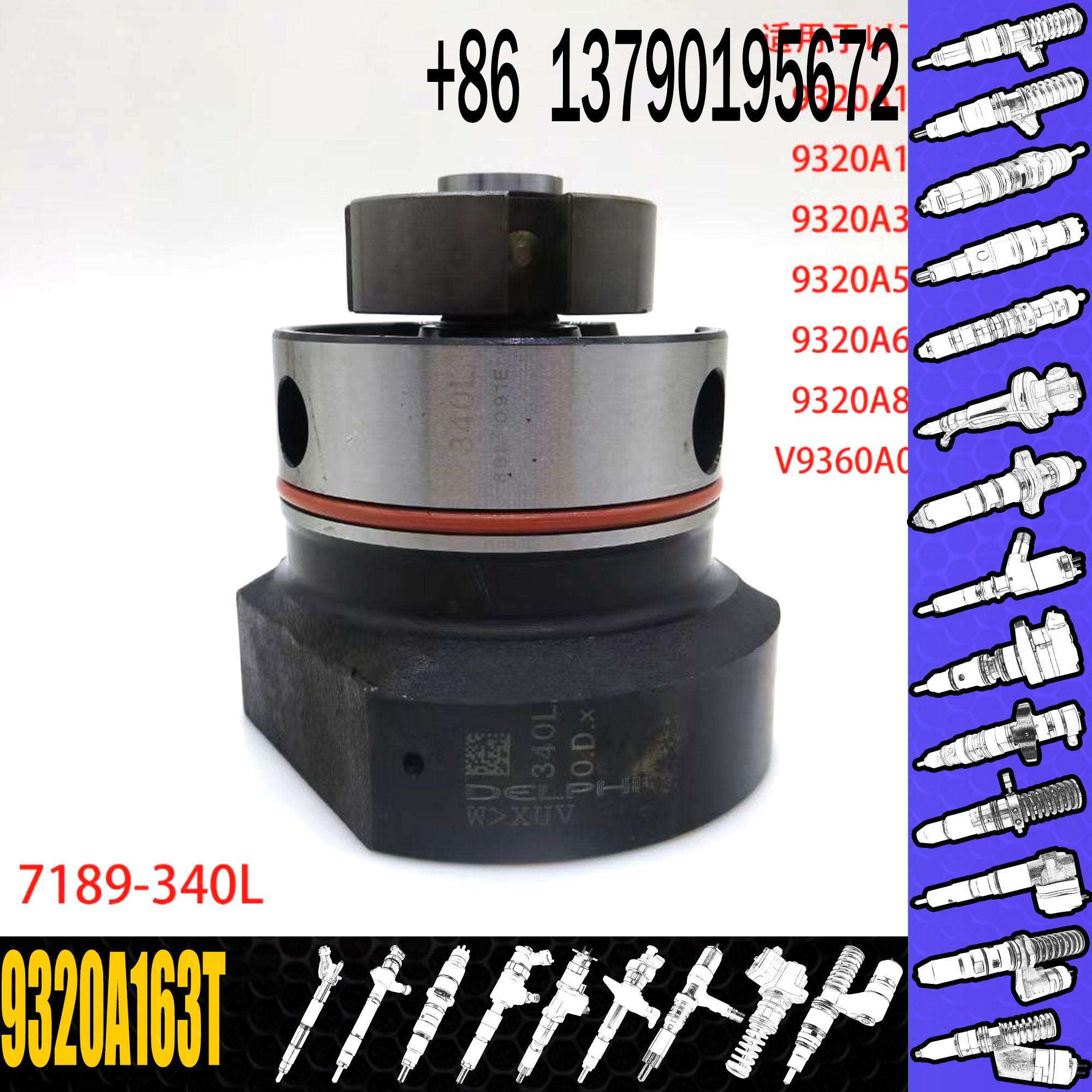 In Stock Diesel Fuel Pump Head Rotor 7189-376L 7189376L 7189 376L For 9320A163T
