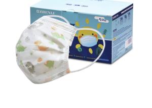 China Disposable Kids Protective Mask / Children'S Face Mask With Valve 14x9.5cm factory