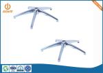 Polished Sandblast Computer Chair Base Aluminum Alloy Die Casting