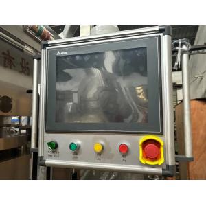 TIANHE Full Automatic Computer Control Health Care Tablet Press Machine