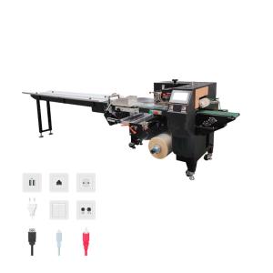 China 220V/50Hz Food Packaging Machine Dumpling Packaging Machine 30-450 Packs Per Minute factory