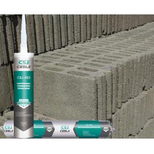 Roof / Curtain Wall Silicone Weatherproofing Sealant 90 Elastic Recovery Rate