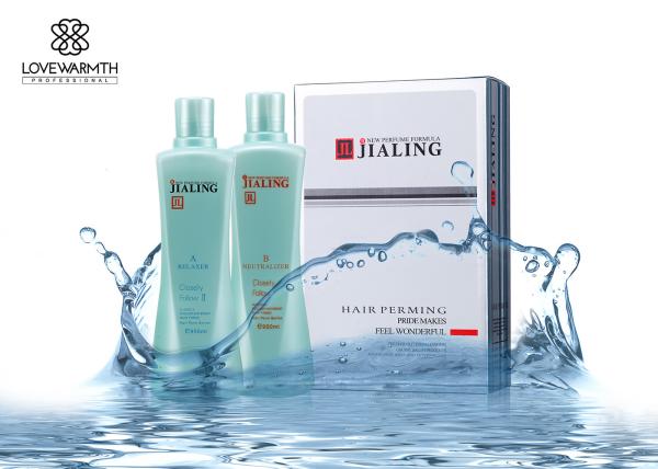 Salon Private Label Permanent Hair Curling Cream Customized Formulation