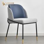 Restaurant Custom Upholstered Dining Chairs 78cm Height Environment Protection