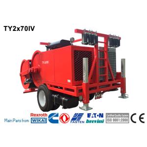 China Overhead Transmission Hydraulic Max Tension2x70/1x140kN Cable Tensioner on sale