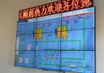 High Contrast 3*3 Indoor LED Video Wall Support 1080p With 1.6meters Height