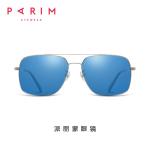 Men Metal Frame Polarized Sunglasses Multiple Color Green Grey Blue UV