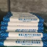 Durable Reinforced Pvc Roof Deck Membrane 20m Length Long Lasting Pvc Roofing